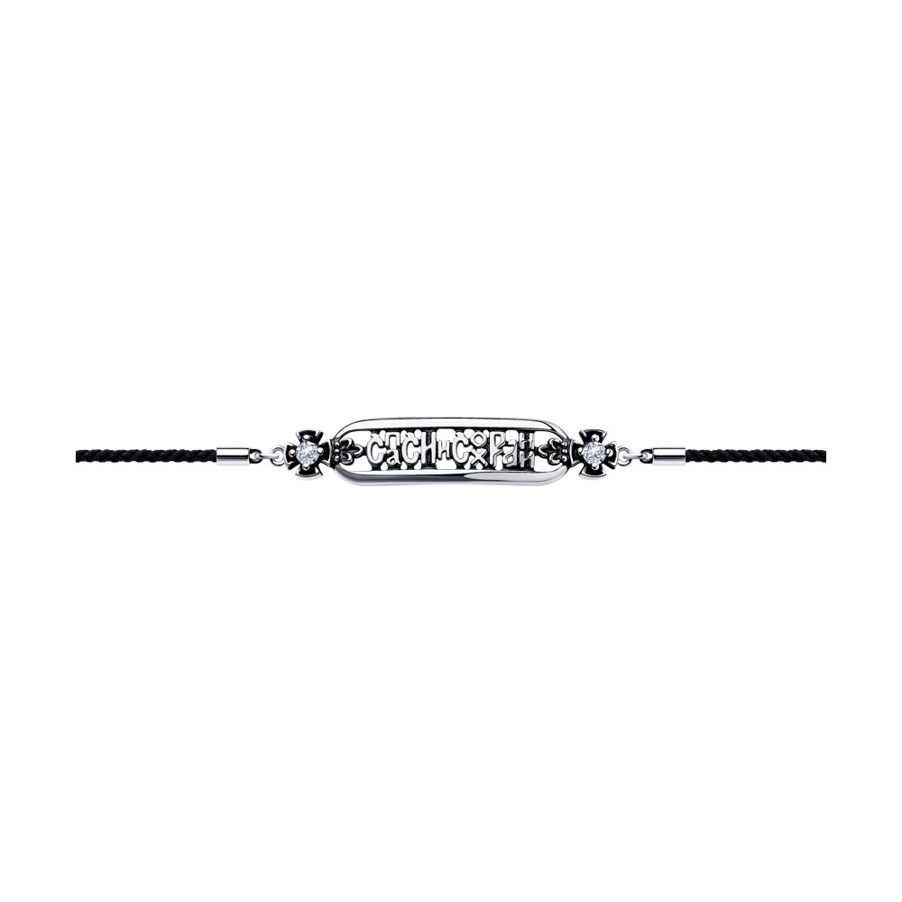 

Браслет из серебра с фианитами р.21 Diamant 95-150-00881-1, 95-150-00881-1