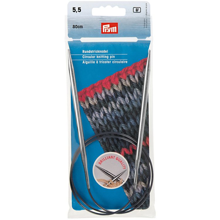 

Спицы круговые Prym пластик, 5,5 мм, 80 см