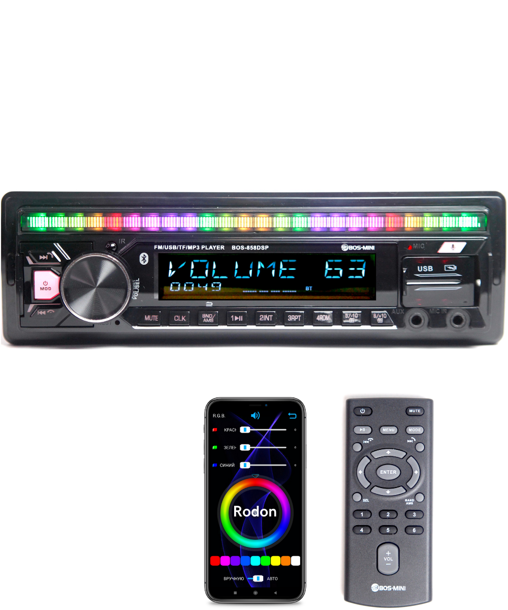 

Автомобильная магнитола Rodon 1 DIN с подсветкой RGB