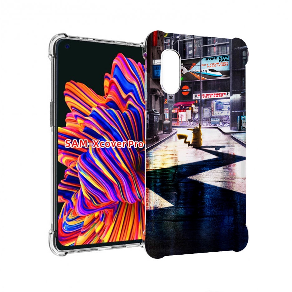 

Чехол MyPads Пикачу-в-городе для Samsung Galaxy Xcover Pro 1, Прозрачный, Tocco