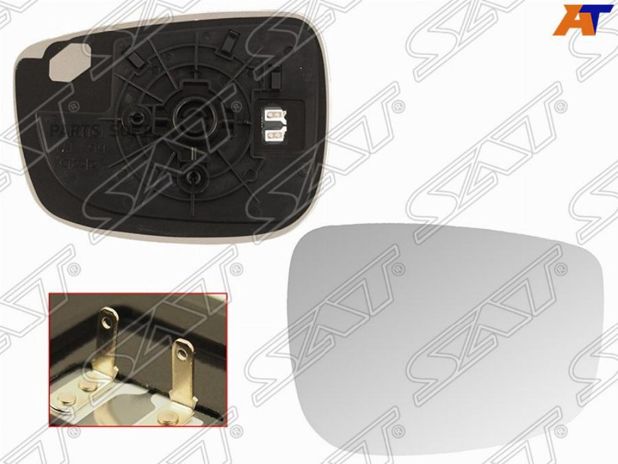 

SAT Полотно зеркала MAZDA CX-5 14-17 RH с обогревом