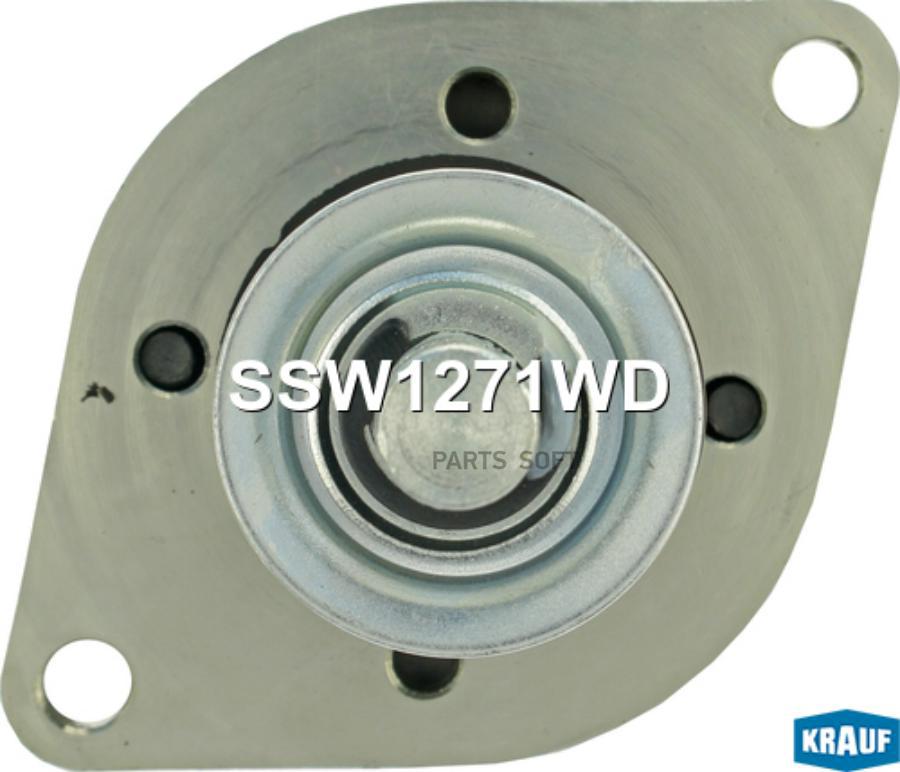 

Втягивающее реле стартера Krauf ssw1271wd