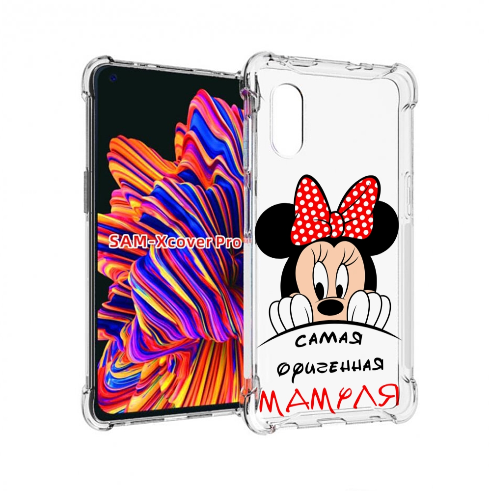 

Чехол MyPads Самая лучшая мамуля Мини Маус для Samsung Galaxy Xcover Pro 1, Прозрачный, Tocco