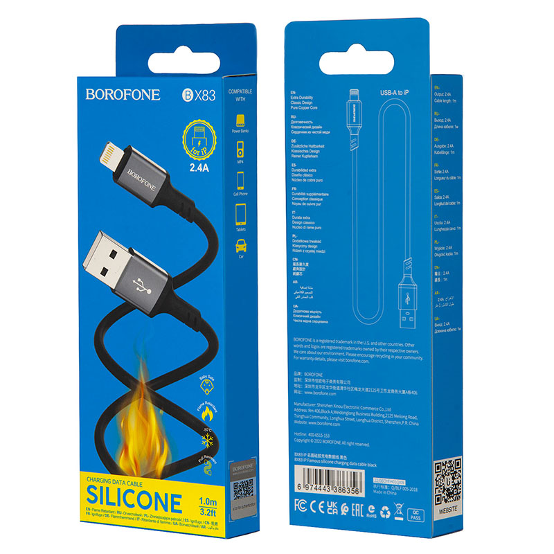 

Кабель BX83 USB Lightning 1M 2.4A Borofone черный