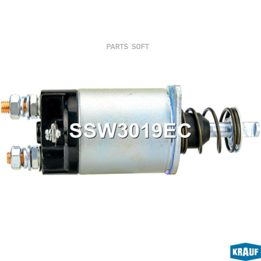 

Втягивающее реле стартера Krauf ssw3019ec