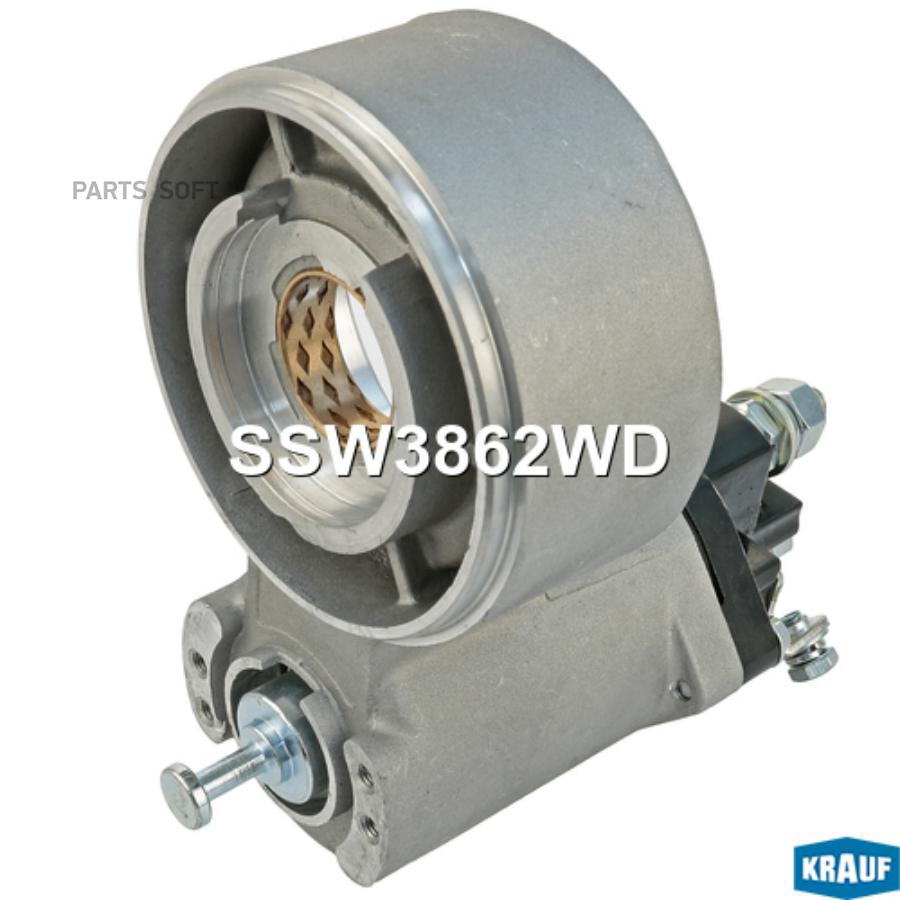 

Втягивающее реле стартера Krauf ssw3862wd
