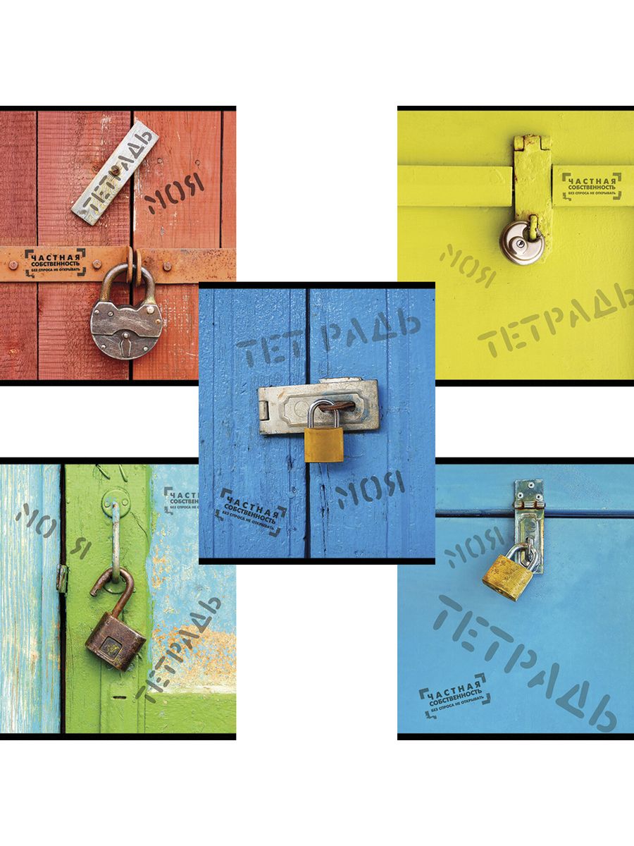 

Тетради А5, 48 л, клетка, фольга, TWIN лак, 15 шт.