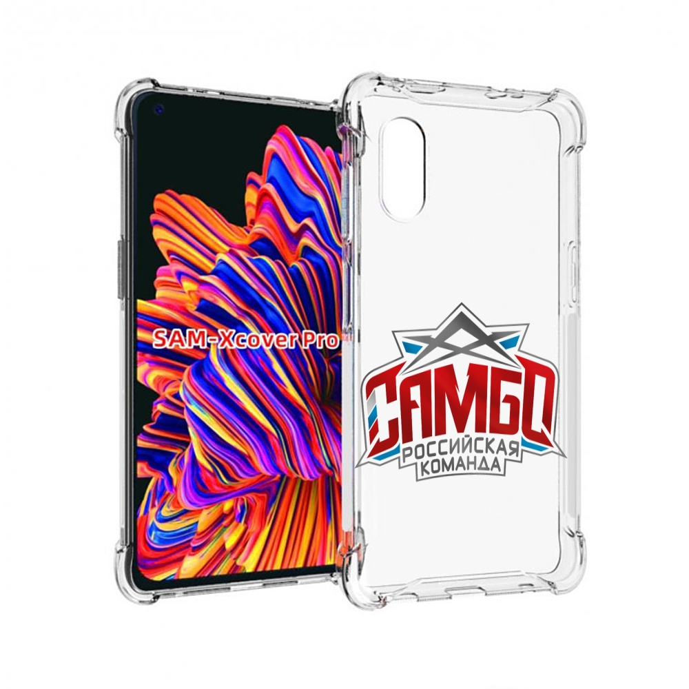 

Чехол MyPads Самбо для Samsung Galaxy Xcover Pro 1, Прозрачный, Tocco