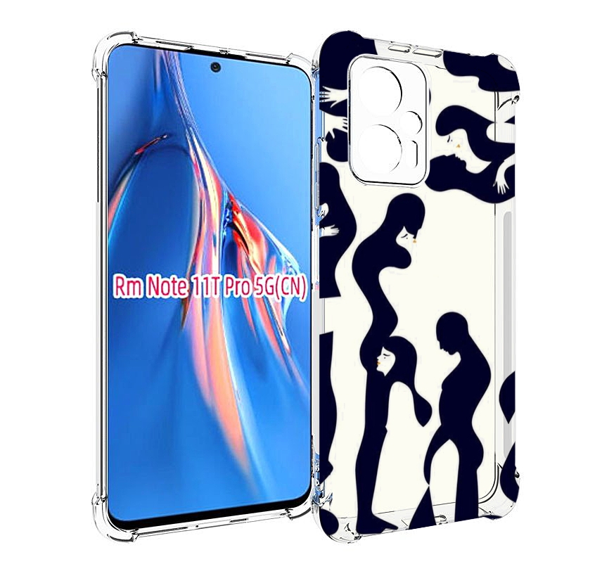 

Чехол MyPads схема-пар для Xiaomi Redmi Note 11T Pro / 11T Pro Plus / Poco X4 GT против..., Прозрачный, Tocco