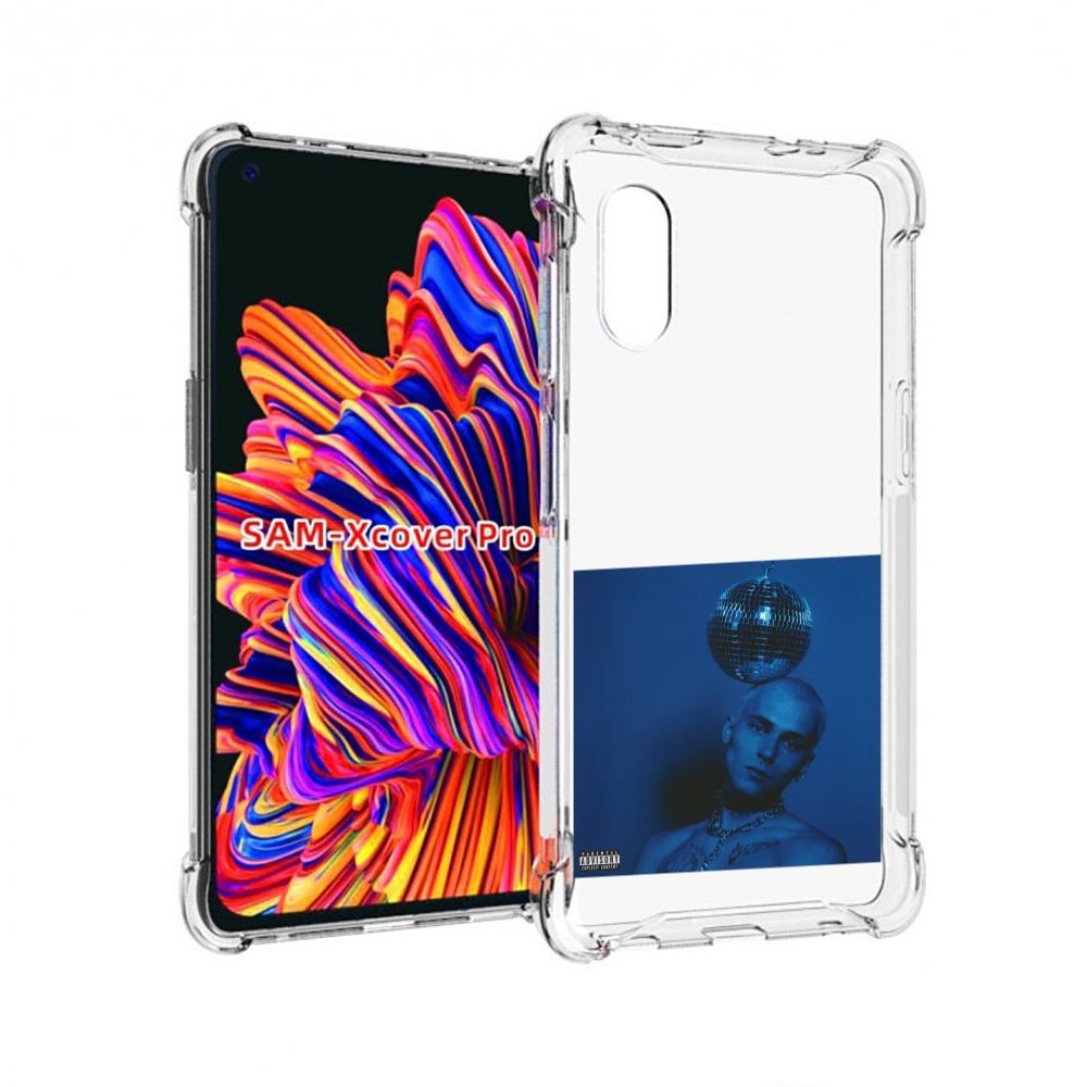 

Чехол MyPads Страха нет OFFMi для Samsung Galaxy Xcover Pro 1, Прозрачный, Tocco