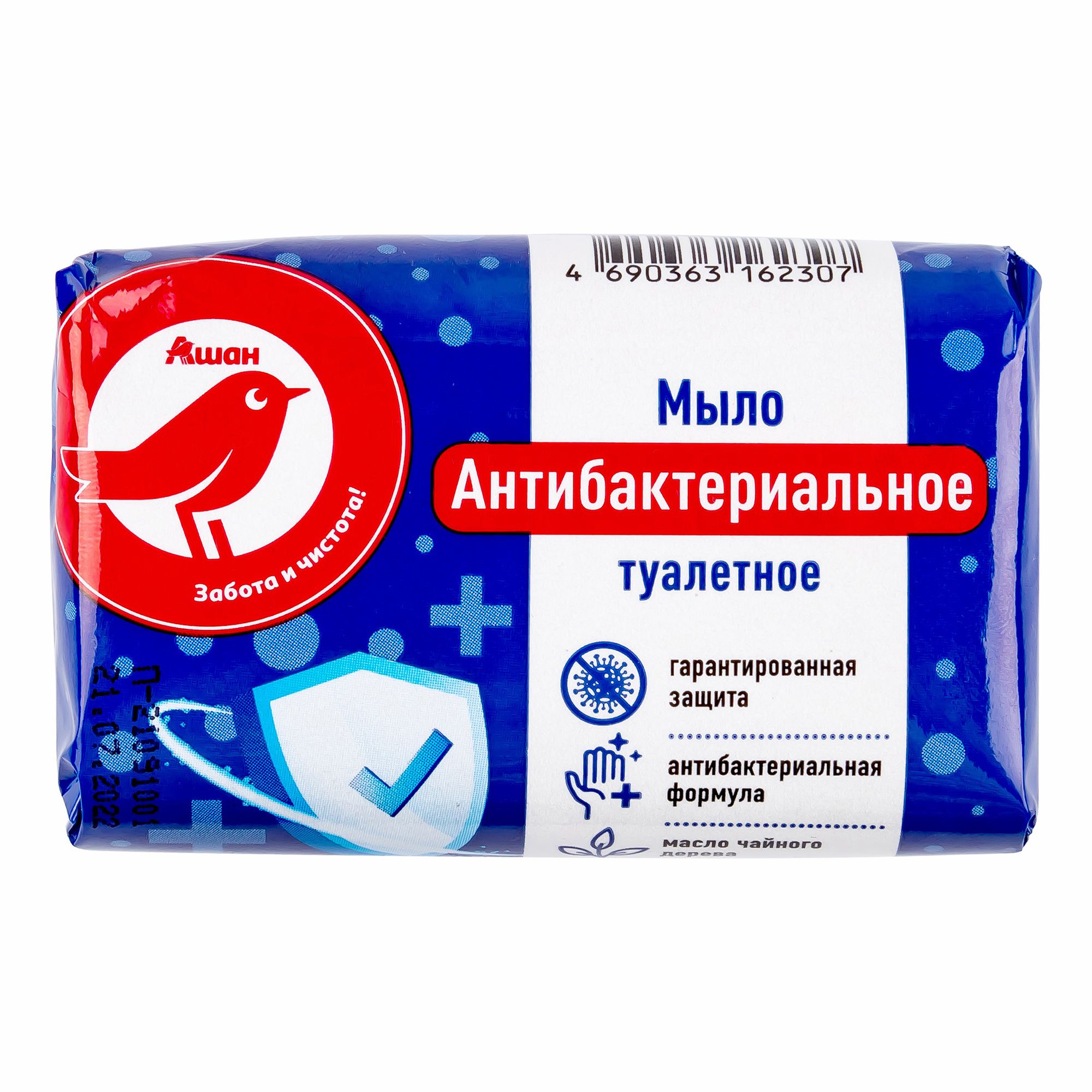 Мыло АШАН Красная птица Антибактериальное, 90 г