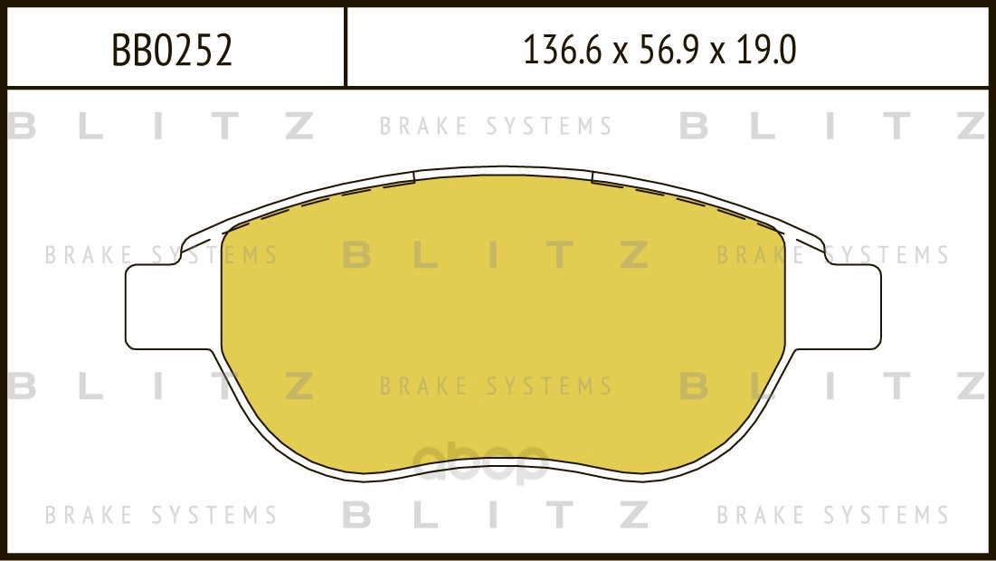 

Тормозные колодки BLITZ передние дисковые bb0252