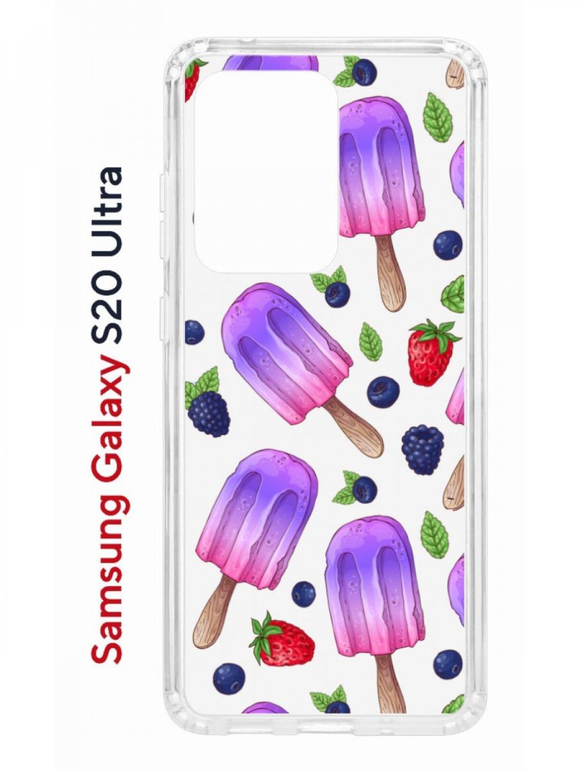 Чехол на Samsung Galaxy S20 Ultra Kruche Print Ice Cream,противоударный бампер с принтом
