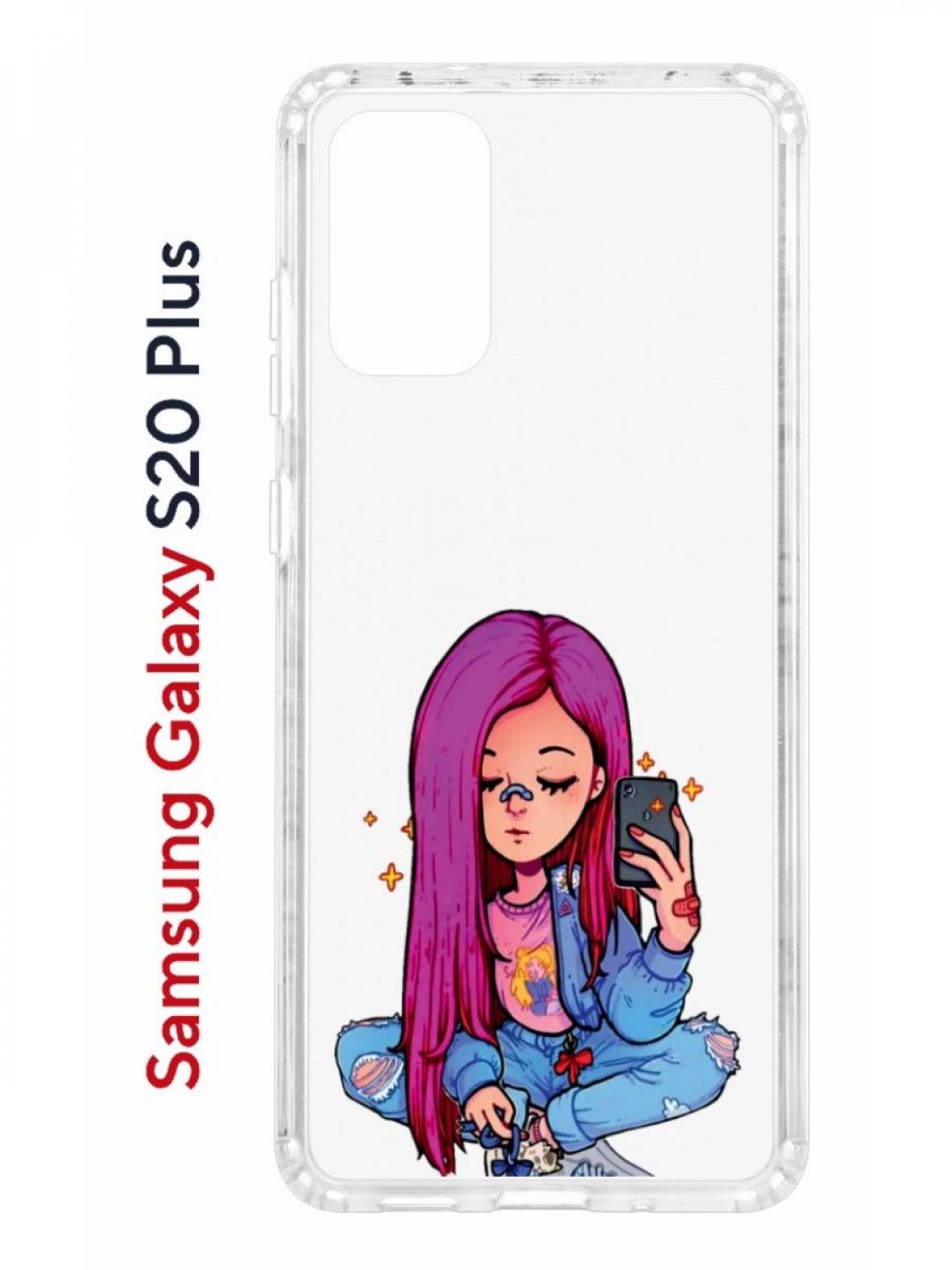 Чехол на Samsung Galaxy S20 Plus Kruche Print Pink Hair,противоударный бампер с принтом