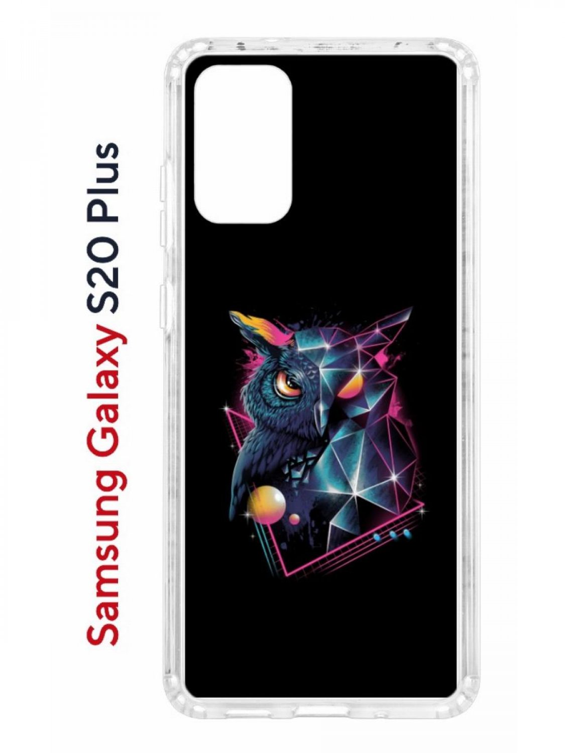 фото Чехол на samsung galaxy s20 plus kruche print retro owl,противоударный бампер с принтом кruче