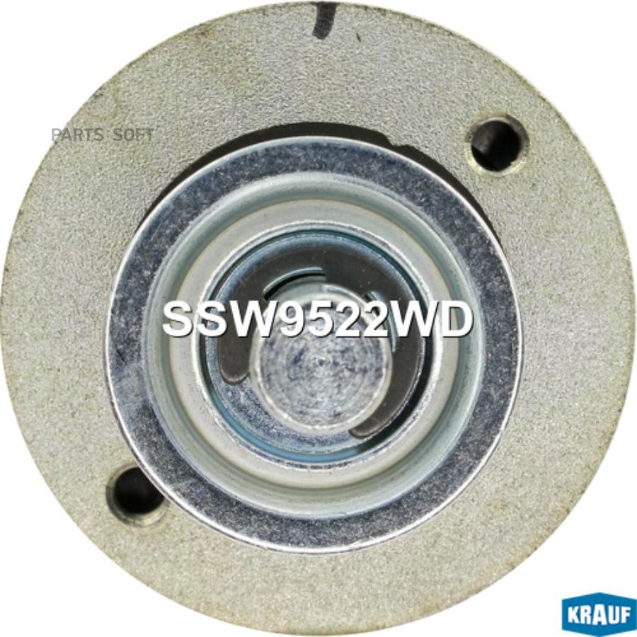 

Втягивающее реле стартера Krauf ssw9522wd