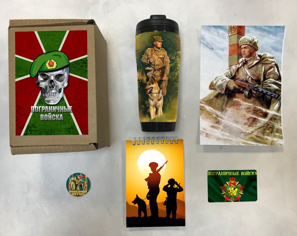 

Бокс Пограничные войска №7, ТОВАРЫ С ВАШИМИ КАРТИНКАМИ, Хижина Чудес, Бежевый