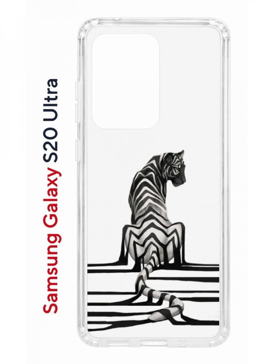 Чехол на Samsung Galaxy S20 Ultra Kruche Print Tiger,противоударный бампер с принтом