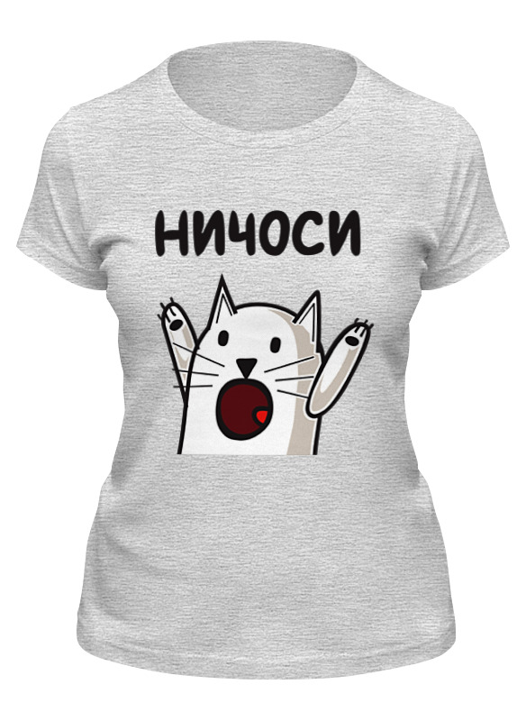 

Футболка женская Printio Ничоси серая XL, Серый, Ничоси