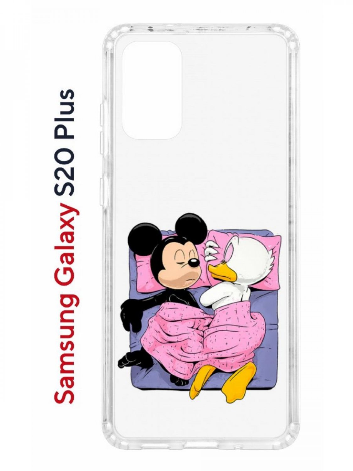 Чехол на Samsung Galaxy S20 Plus Kruche Print This is life,противоударный бампер с принтом