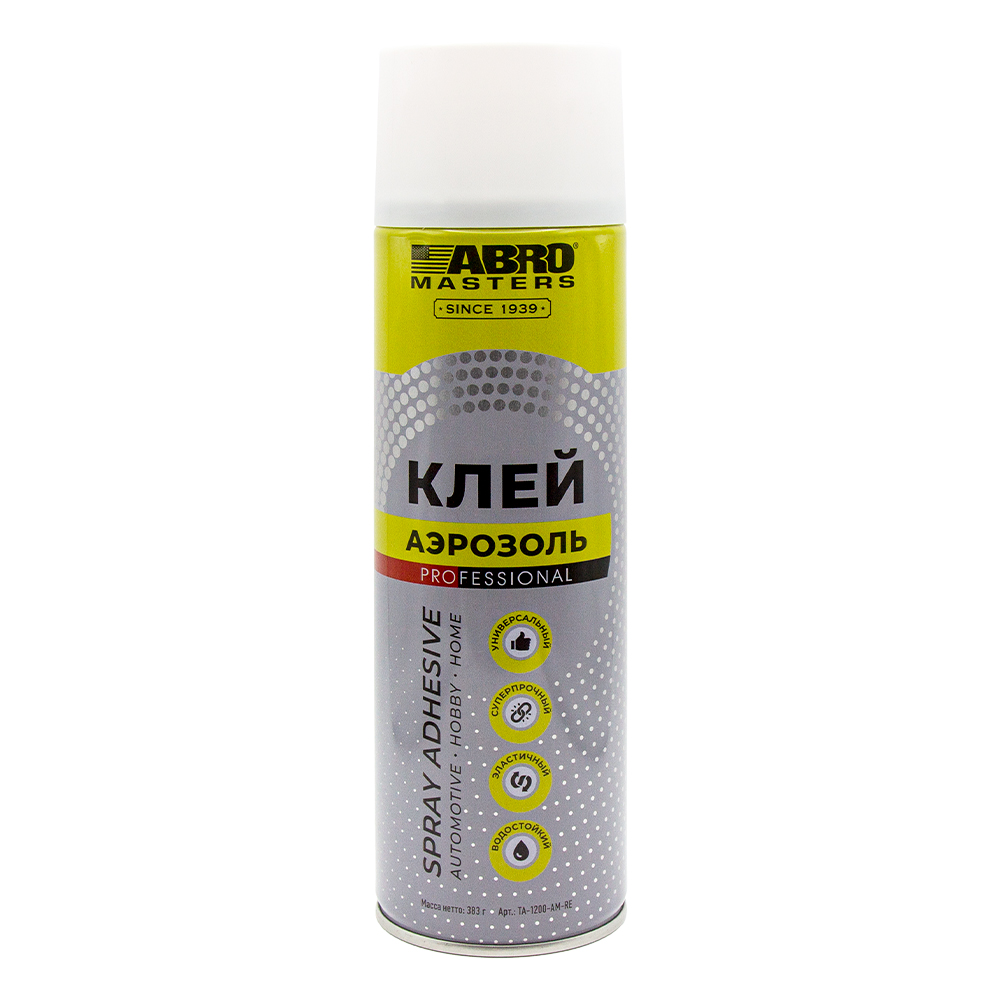 

Клей-аэрозоль профессиональный ABRO MASTERS - 2 штуки