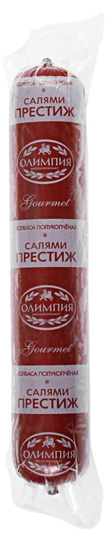 

Колбаса Олимпия Салями Престиж полукопченая
