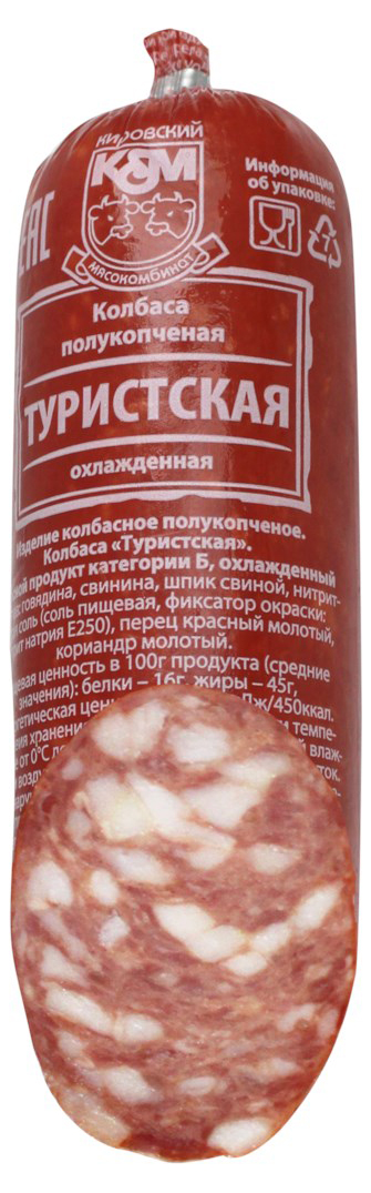 

Колбаса Кировский мясокомбинат Туристская полукопченая