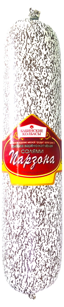 

Колбаса Бабинские колбасы салями Парзона варено-копченая