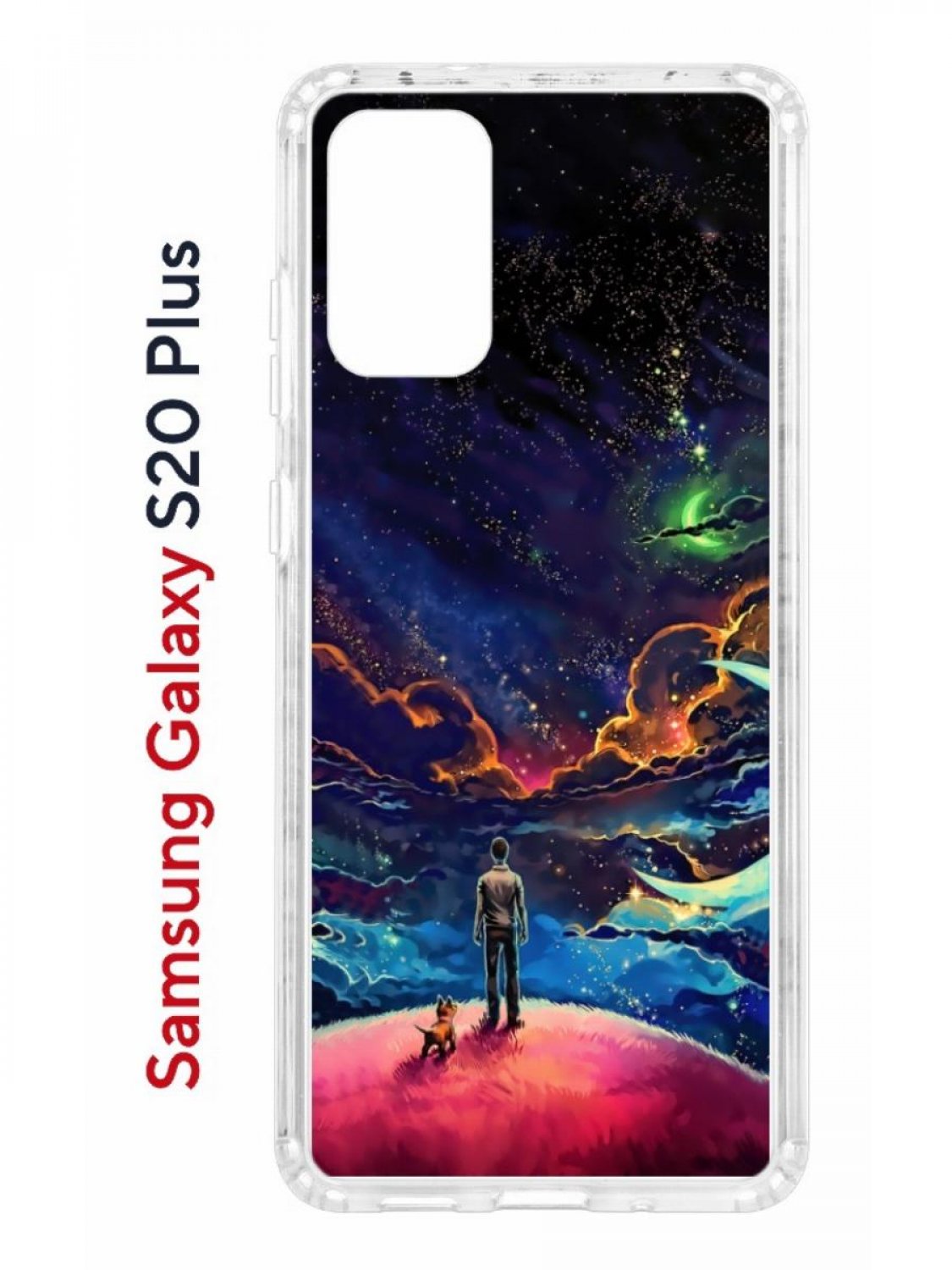 Чехол на Samsung S20 Plus Kruche Print Маленький принц,противоударный бампер с принтом