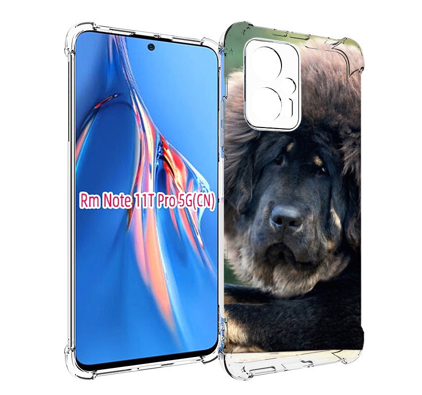 

Чехол MyPads тибетскии мастиф для Xiaomi Redmi Note 11T Pro / 11T Pro Plus / Poco X4 G..., Прозрачный, Tocco