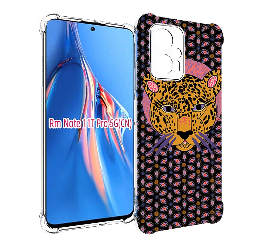 

Чехол MyPads тигр-в-глазах для Xiaomi Redmi Note 11T Pro / 11T Pro Plus / Poco X4 GT пр..., Прозрачный, Tocco