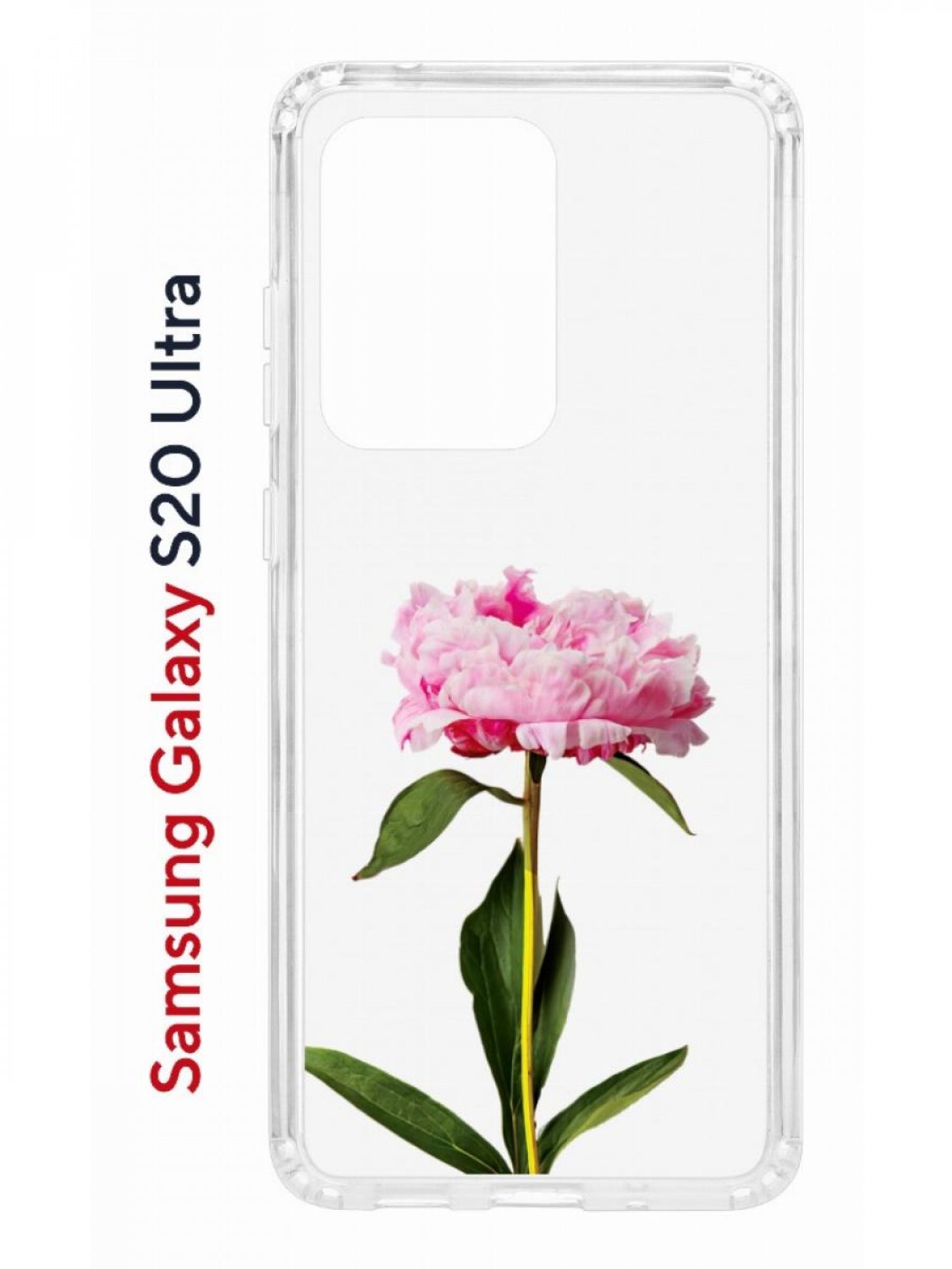 Чехол на Samsung Galaxy S20 Ultra Kruche Print Пион,противоударный бампер с принтом