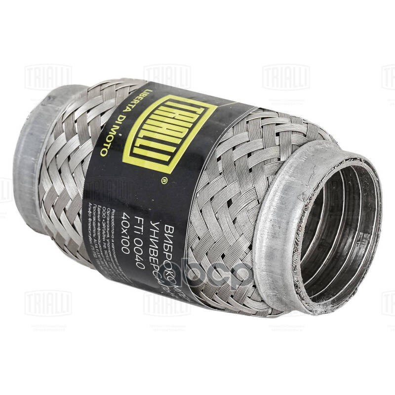 

TRIALLI 'FTI0040 Виброкомпенсатор вых. трубы (Гофра) 1шт