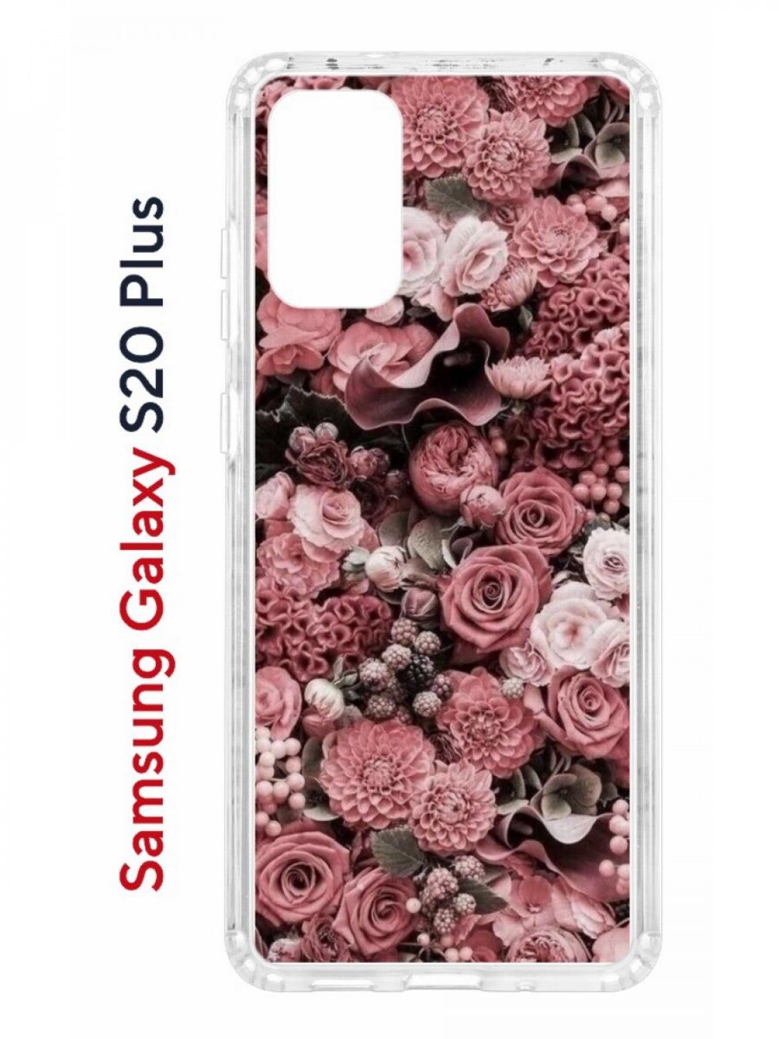 Чехол на Samsung Galaxy S20 Plus Kruche Print цветы,противоударный бампер с принтом