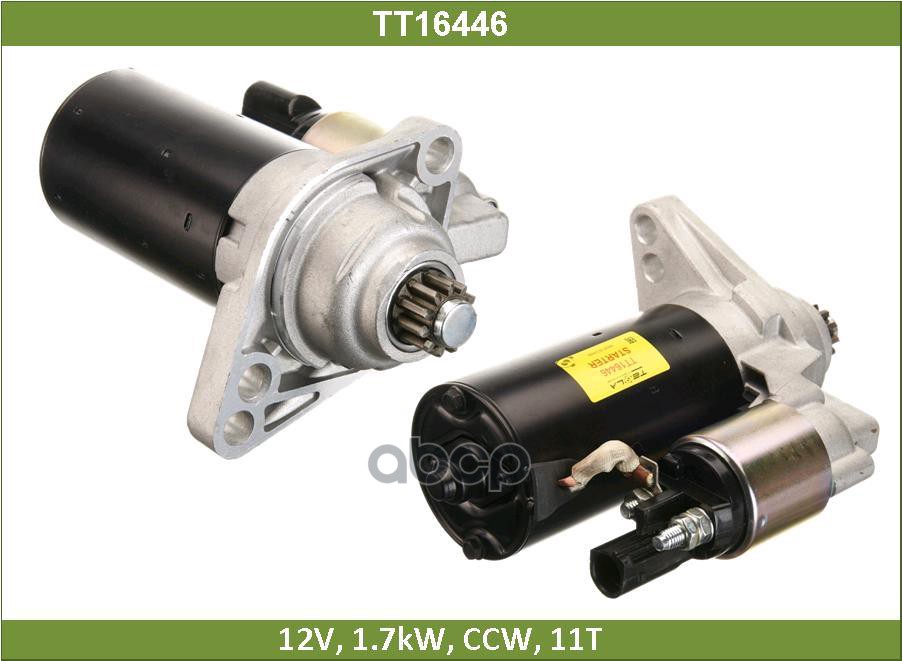 

TESLA TECHNICS TT16446 Стартер () 1шт