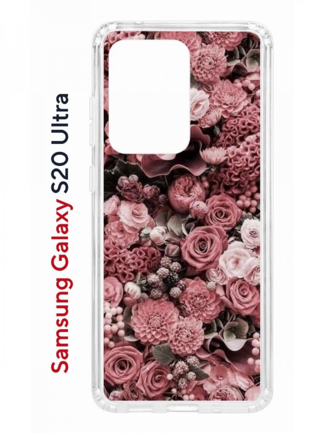 Чехол на Samsung Galaxy S20 Ultra Kruche Print Цветы,противоударный бампер с принтом