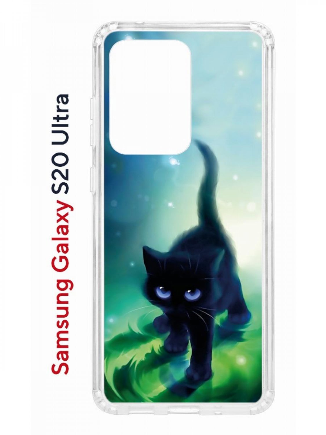 Чехол на Samsung Galaxy S20 Ultra Kruche Print Черный кот,противоударный бампер с принтом