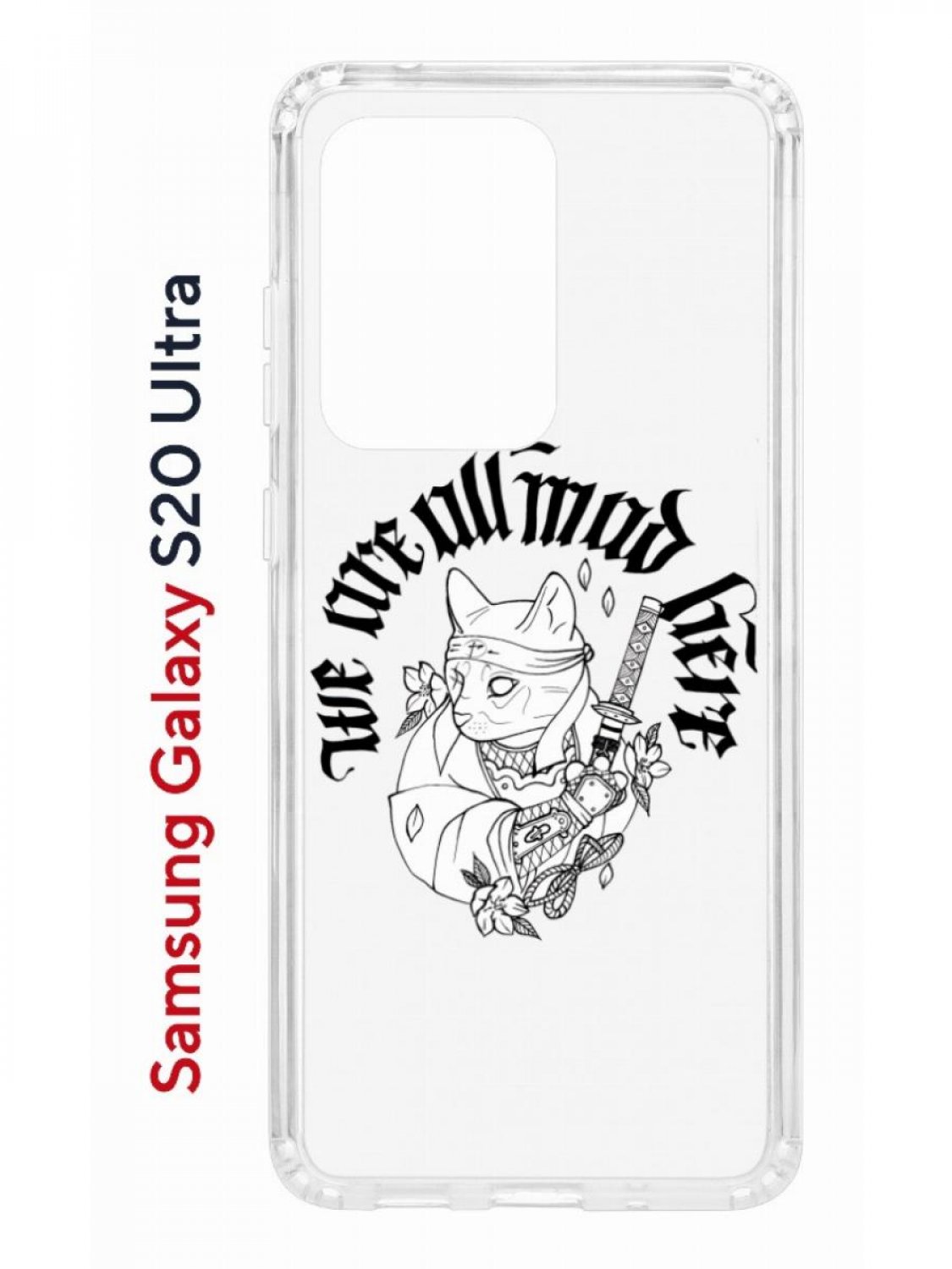 фото Чехол на samsung galaxy s20 ultra kruche print j-cat,противоударный бампер с принтом кruче