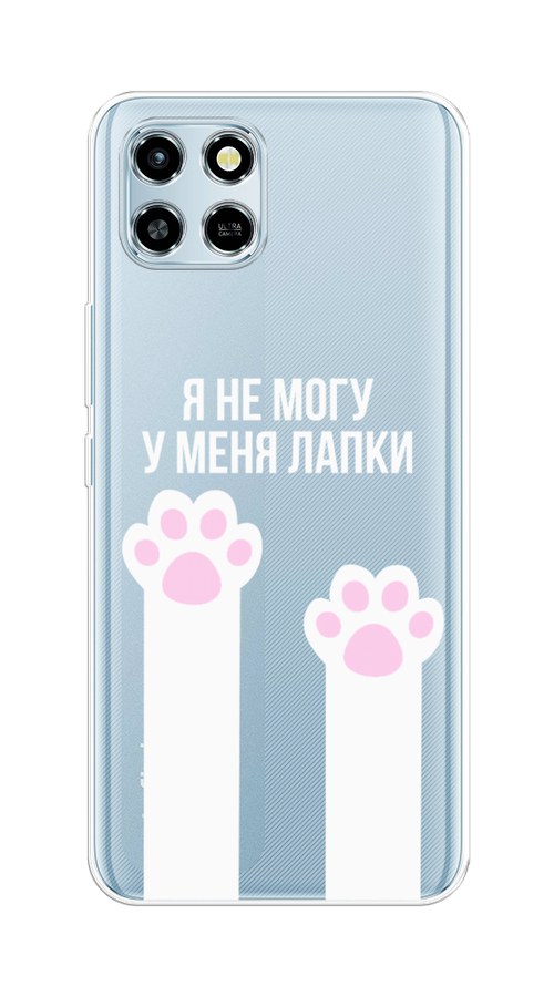 

Чехол на Infinix Smart 6 HD "У меня лапки", Белый;розовый, 3101650-6