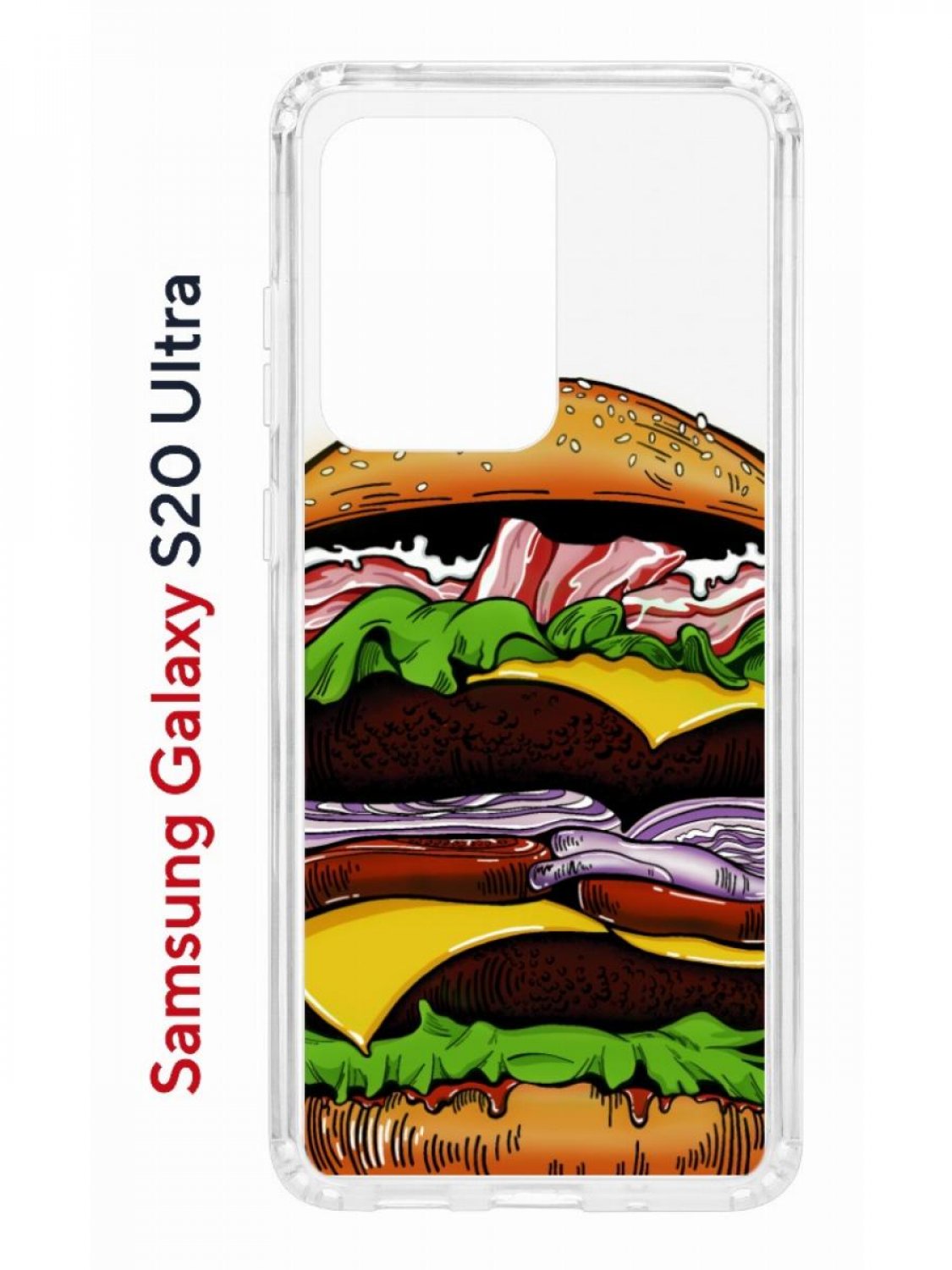 Чехол на Samsung Galaxy S20 Ultra Kruche Print Бургер,противоударный бампер с принтом