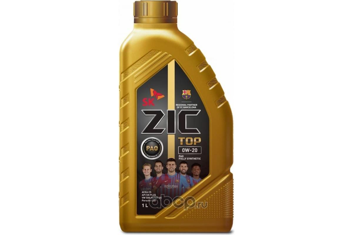 

Zic Масло Zic 0w20 Top Api Sn Plus Acea C5 1л Син 132679