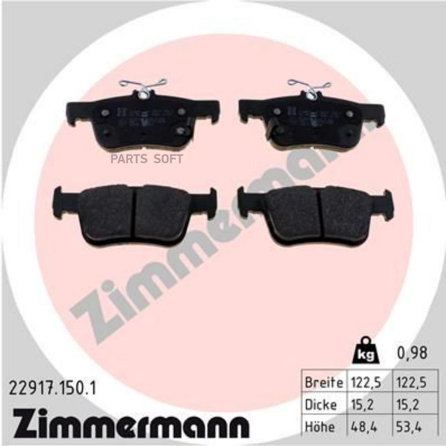 

Колодки Тормозные Задние Honda Accord X 18 229171501 Zimmermann арт. 229171501