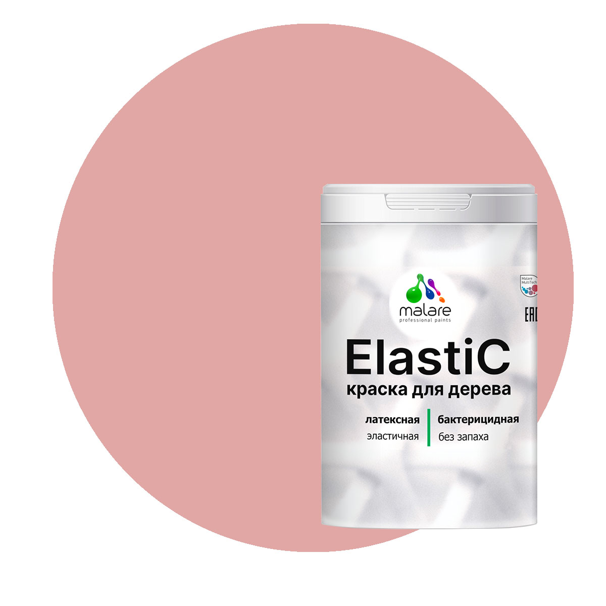 Краска Malare Elastic для деревянных поверхностей, розовый пион, 1 кг. банка вакуумная для массажа силиконовая 5 5 × 6 см розовый