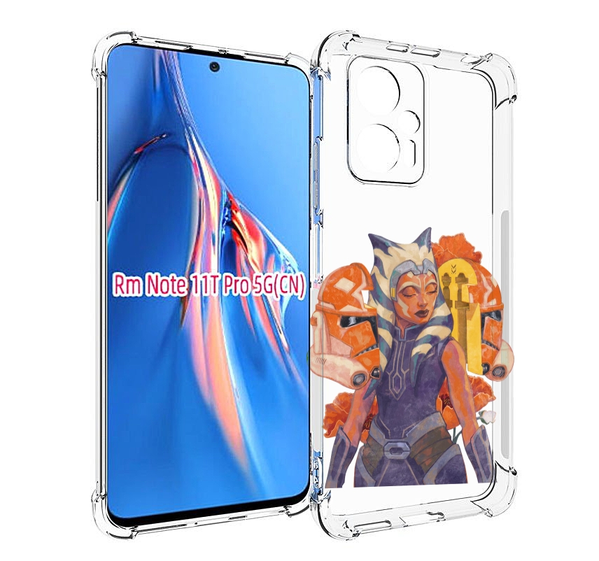

Чехол MyPads тогрута-асока-тано для Xiaomi Redmi Note 11T Pro / 11T Pro Plus / Poco X4 ..., Прозрачный, Tocco