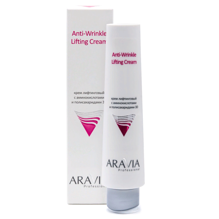 Крем Aravia Professional Anti-Wrinkle Lifting Crem 3D лифтинговый 100 мл бальзам hedera professional service line для ежедневного применения для волос 5000 мл