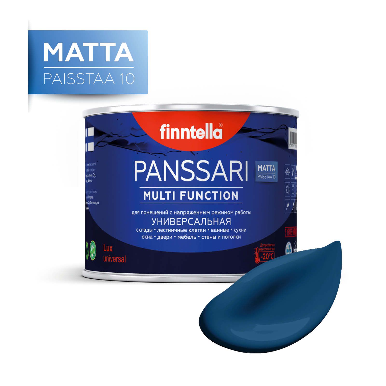 

Краска PANSSARI Matta, SININEN KUU лазурно-синий, 0,45л, PANSSARI Matta