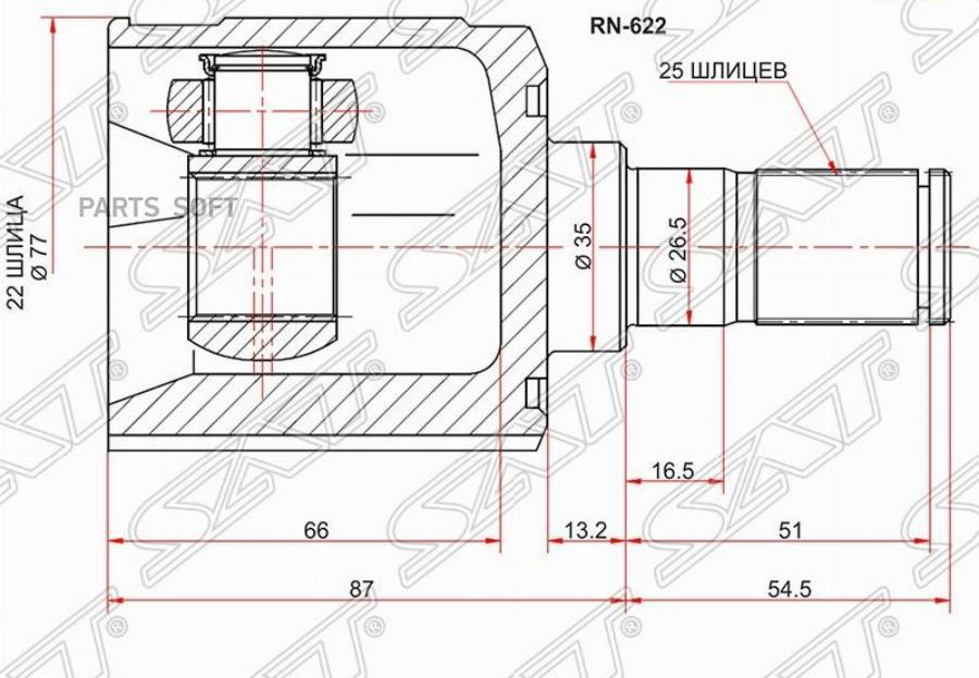 

SAT Шрус внутренний LH RENAULT FLUENCE 10- 1,6 МКПП