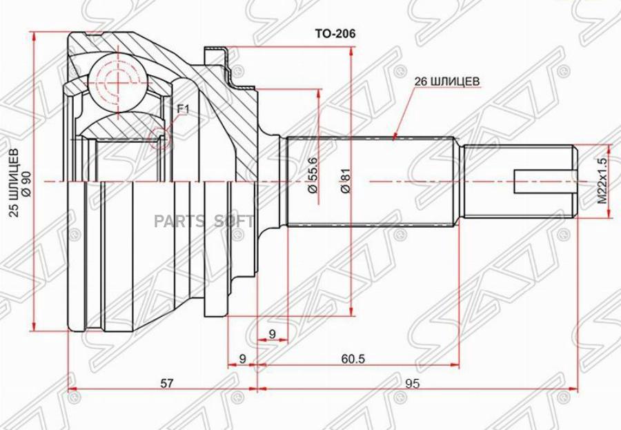 

SAT Шрус наружный TOYOTA PRIUS ZVW30 09-15/CH-R 16-