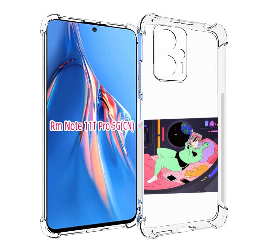 

Чехол MyPads трехглазая девушка зеленая для Xiaomi Redmi Note 11T Pro / 11T Pro Plus / ..., Прозрачный, Tocco