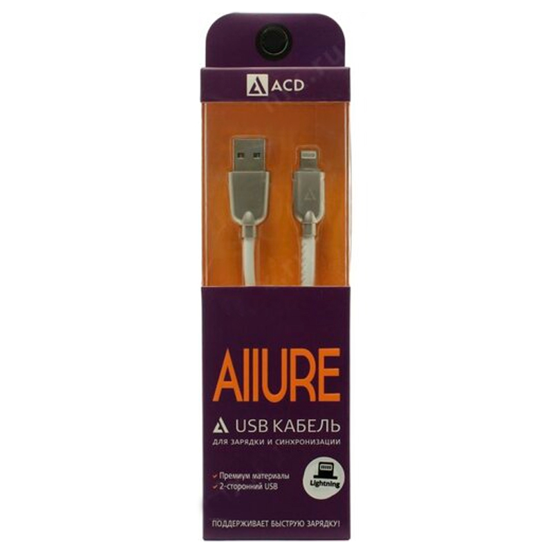 USB кабель ACD-Allure Lightning  USB-A Кожа, 1м, белый (ACD-U926-P5W)